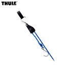 THULE/スーリー 838 クイックドロー ロープ長330cm 2個1セット