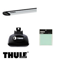 THULE/スーリーカペラワゴン/カーゴ・テルスターワゴンルーフレール付H9/11〜H14/5GF-GW##,KD-GWFWキャリア車種別セット/757+961