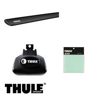 THULE/スーリーBMW3シリーズツーリング(E46)ルーフレール付'99〜'04AL#,AM#,AV#,AY#キャリア車種別セット/757+960B