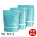 ☆公式☆無添加・国産・女性向け LUXLESS&0(ラグレス) ホエイプロテイン+グルタミン【リッチチョコ・ドライストロベリー・グリーンティー】3味セット 1kg×3袋 ホットスリムスタジオ