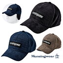 マンシングウェア メンズ レディース 帽子 キャップ 耳当て付き 秋冬 MEBWJC04