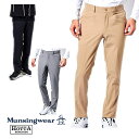 ゴルフウエア メンズ マンシングウェア 20%OFF セール おしゃれ 4WAYストレッチ 秋冬 MGMUJD07(4)