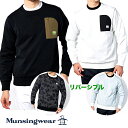 セール M 【 Munsingwear マンシングウェア 】メンズ ウインドブレーカー ゴルフウェア おしゃれ スポーツ ブランド リバーシブル MEMSJL0...