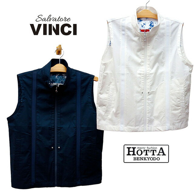 50%OFF セール 【サルバトーレヴィンチ】 メンズ アウターベスト ブランド おしゃれ 39600円の品 2024年 春 夏 M L LL