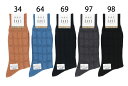 DAKS ダックス メンズ 紳士リブドレス ストレッチ 綿100% 25−26CM 日本製