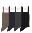 DAKS ダックス メンズ ソックス 靴下 紳士 ドレス センター&タック ストライプ DDカット