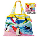 エコバッグ ジャパンデザイン ペンギン サーファー おしゃれ 可愛い 2025年 夏ギフト 好適品