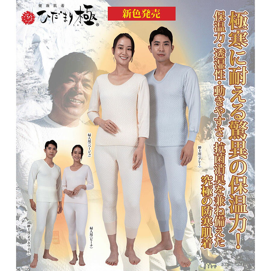 商品画像1