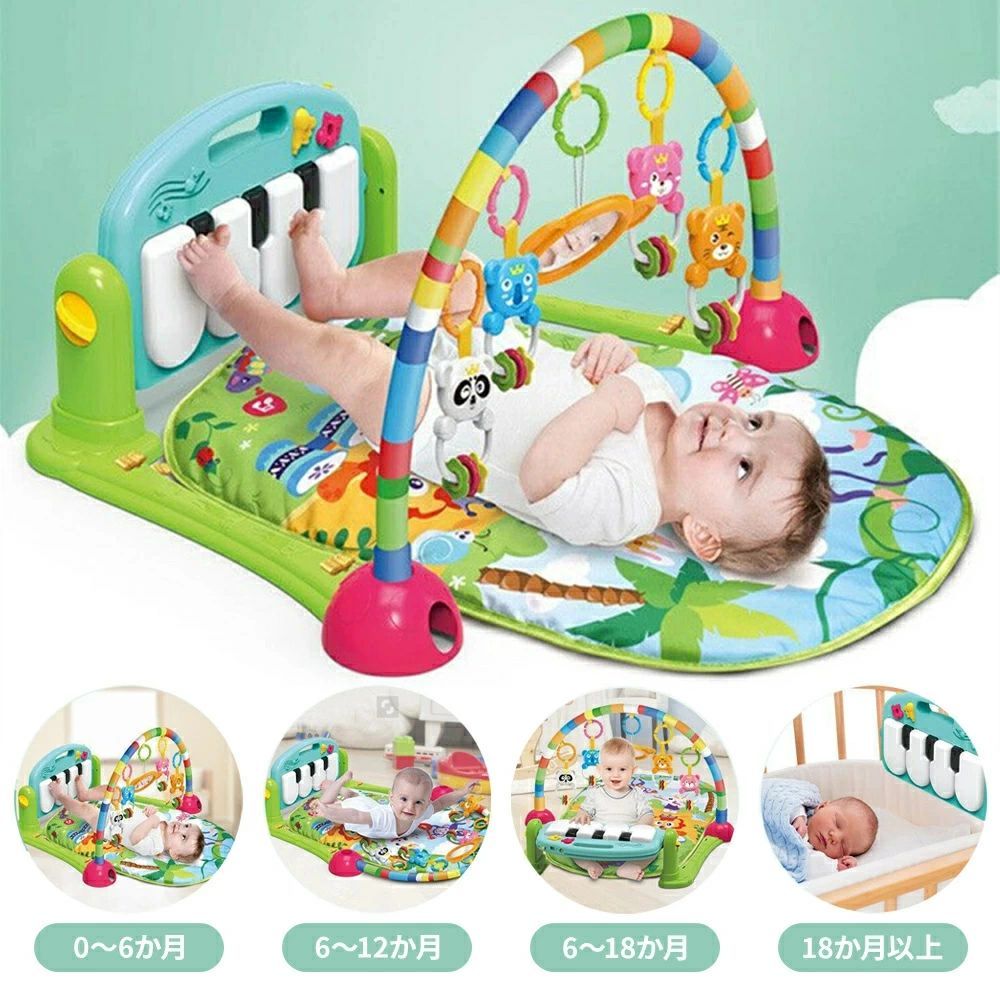 ベッドメリー ベビーベッド おもちゃ多機能 小夜灯音楽ベッドベル 赤ちゃんオルゴールのアニメのペンダ..