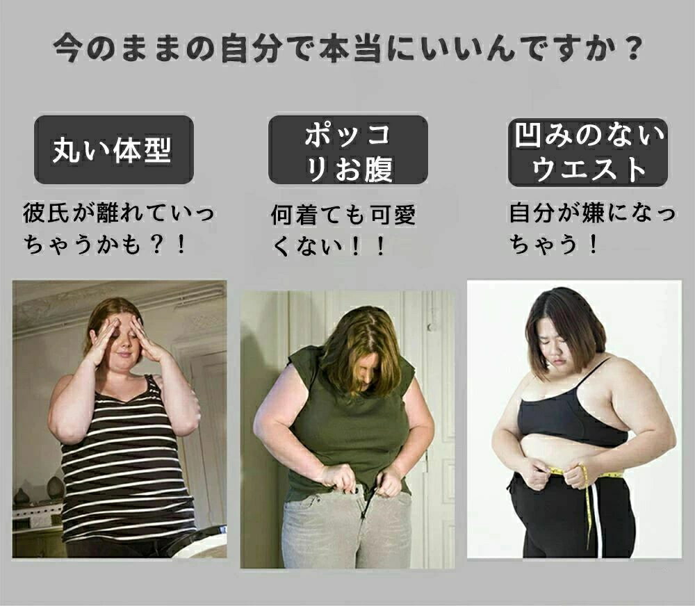 ＼母の日 プレゼント最適／ぶるぶる 振動マシン ダイエット ブルブル振動 エクササイズ 筋トレ マシン 振動マシーン 3Dマット 振動ステッパー 女性 振動 トレーニング マシン フット ケア ダイエット 足 お腹周り ブルブル 足裏 腹筋 ヒップ 足腰 運動器具 健康器具 室内
