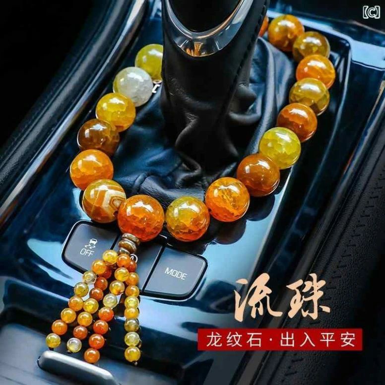 車 ルームミラー アクセサリー 飾り ビーズ 数珠 ペンダント 装飾 貔貅 ブラウン オレンジ レッド