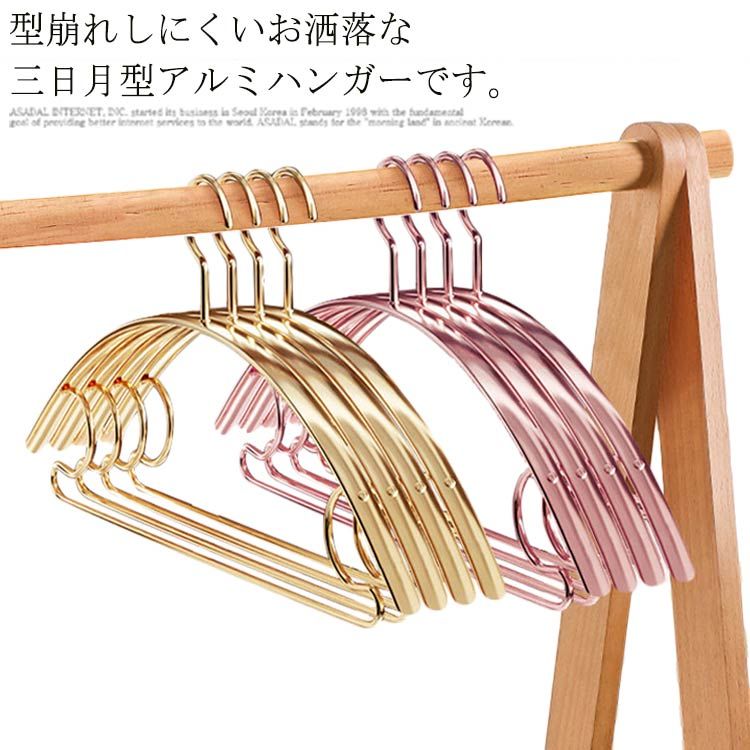 �ϥ󥬡� ���٤�ʤ� 10�ܥ��å� ���ʤ� 42cm �פ��Ĥ��ʤ� �� ������ �������ϥ󥬡� ���륨�åȥϥ󥬡� ���٤�ˤ��� ���ߤ� ����߹�� ������...