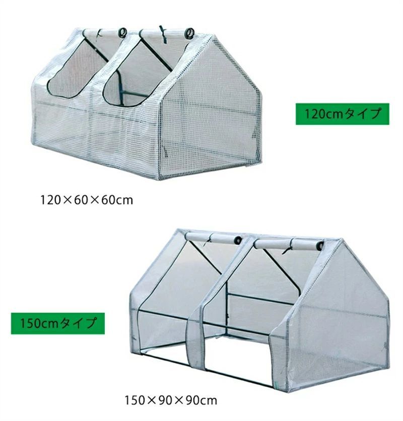 �ʰײ��� �ӥˡ���ϥ��� PE ����� �������� �����ǥ�ϥ��� �ɿ� ��ʪ �����ڱ� �ʰ� �����夲�� ���������� �����ǥ�ȥޥȰ���� �ؤ����С� �������С� �߱� �� ���� ¿����ʪ ����ê ������� ������ ���� �� �ɱ����ɴ� ���Ļ�ɻ�