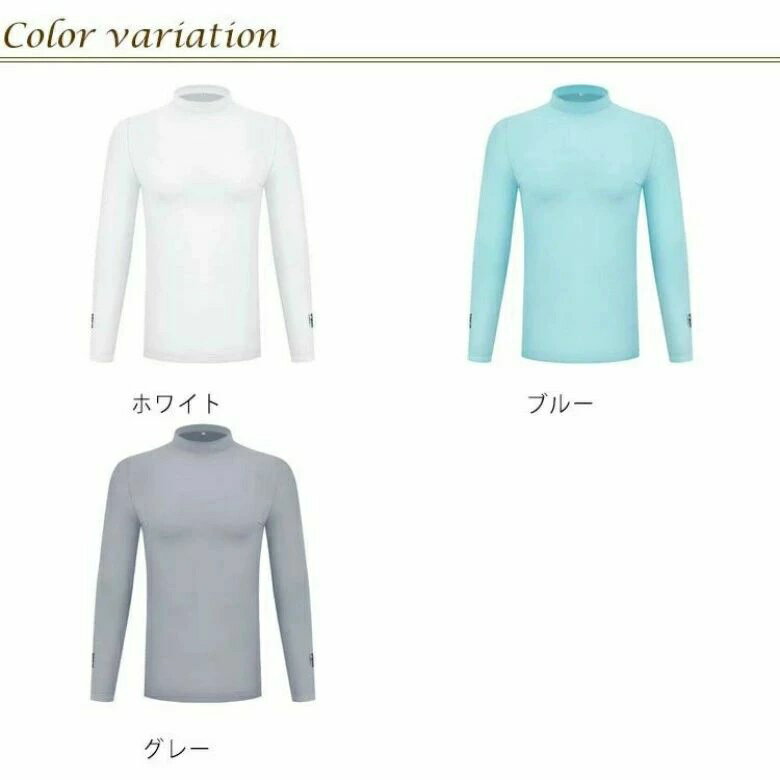 メンズ 送料無料 ひんやり ゴルフシャツ ゴルフ 熱中症対策 冷感 インナーシャツ アンダーシャツ アイス UVカット インナー 長袖 Tシャツ 日焼け対策 夏用 接触冷感 屋外作業 釣り スポーツウェア 2