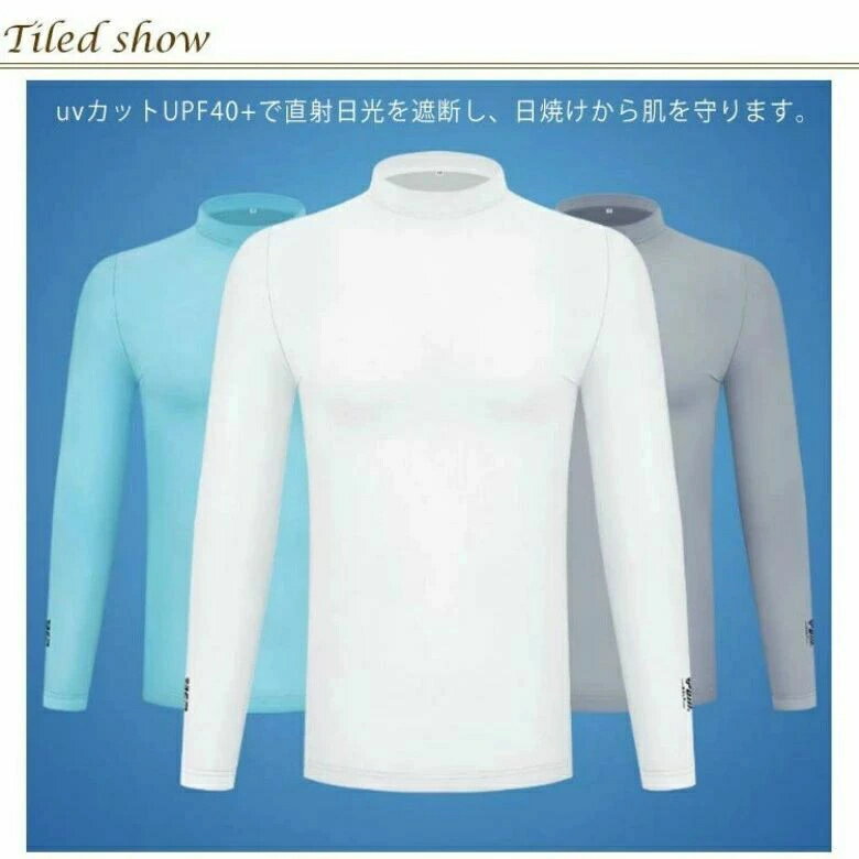 メンズ 送料無料 ひんやり ゴルフシャツ ゴルフ 熱中症対策 冷感 インナーシャツ アンダーシャツ アイス UVカット インナー 長袖 Tシャツ 日焼け対策 夏用 接触冷感 屋外作業 釣り スポーツウェア 3
