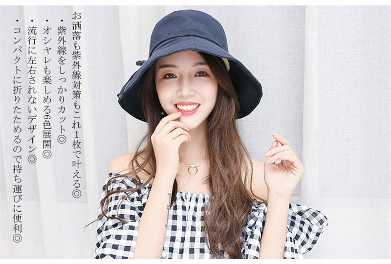 帽子 レディース UVカット 帽子 大きい つば広ハット レインハット 大きめ 折りたたみ つば広 おしゃれ 春 夏 綿 日よけ 紫外線 日焼け防止 母の日 ママ リバーシブル 送料無料 3