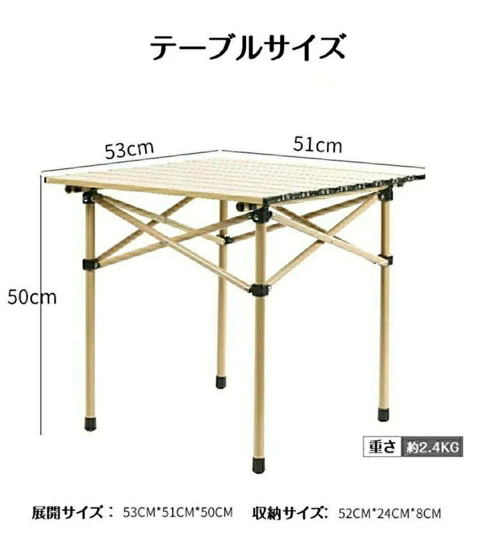 アウトドアテーブル 折り畳み チェア Big 5点セット 　4人ガーデンテーブル カフェテーブル　BBQテーブル ガーデンチェア　椅子 イス いす バーベキュー キャンプ アウトドア バルコニー テラス 屋外 庭 ベランダ カフェ ガーデニング　家具 Sinessy 楽天市場店 新生活用品