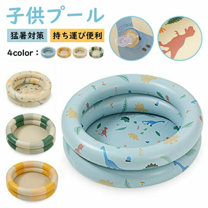 ס λ ˤλ  å Ҷס Ǽ  120cm/150cm ڥå Хå Ҷ ס  ͷ Խ...