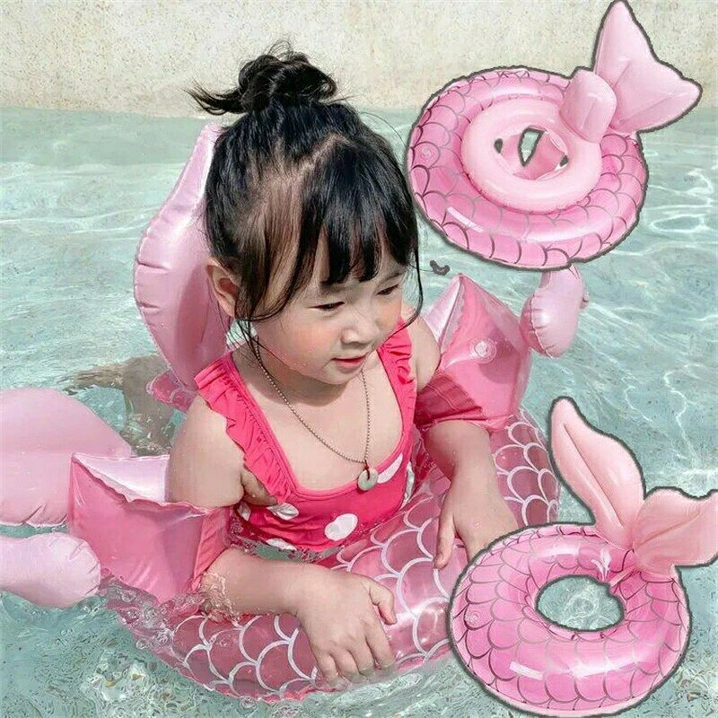 浮き輪 子供 人魚 可愛い キッズフロート 子供用浮き輪 ベビー用 浮輪 赤ちゃん 子供 ビーチグッズ 遊び 夏休み 海 ビーチ サイド プール 海水浴 新生活用品