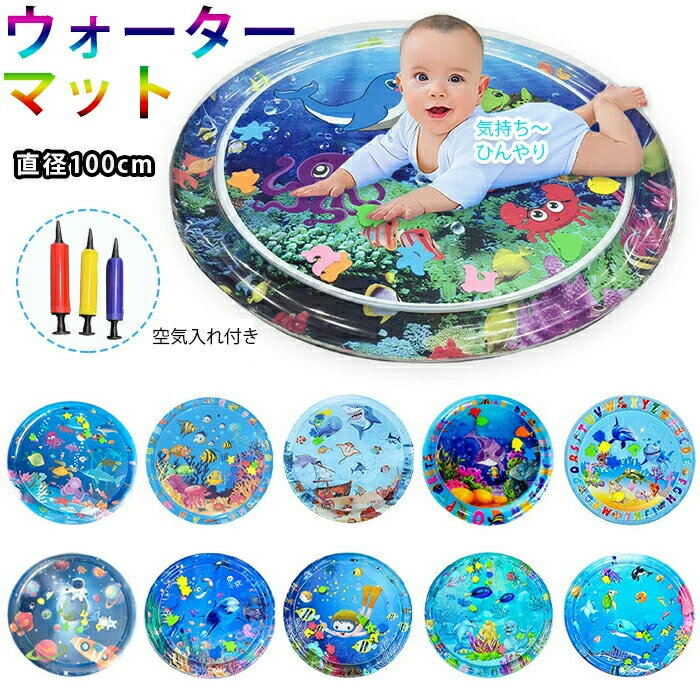 ޥå ٥ӡ ݷ ô 䴶 Ҥ ľ100cm ֤ ץ쥤ޥå ݡ֥ ߤΤ  ޥå ס PVC Ҷ Ҥɤ ...