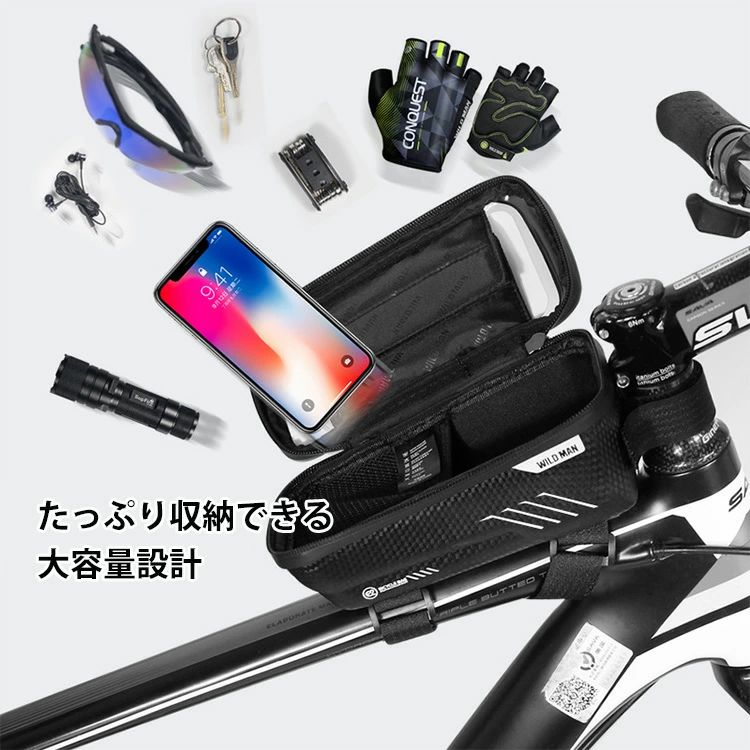 スマホホルダー 自転車 バイク 8インチ マウントホルダー 自転車ホルダー 防水 防...