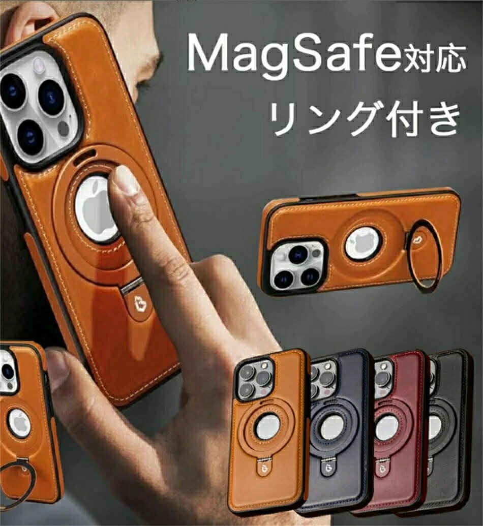 樂天商城 - ケース 本革調 スタンド カバー ビジネス iphone 16pro 15pro 14pro 13pro ケース レザー マグセーフ対応 スタンド メンズ フィルム付き