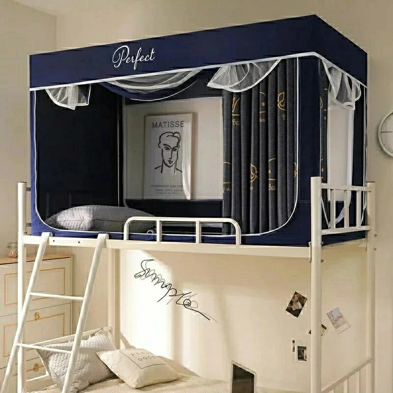 蚊帳 かや 三開け ベッドテント 学生寮 プライバシーテント プライバシー蚊帳 遮光 通気性抜群 防塵 多..