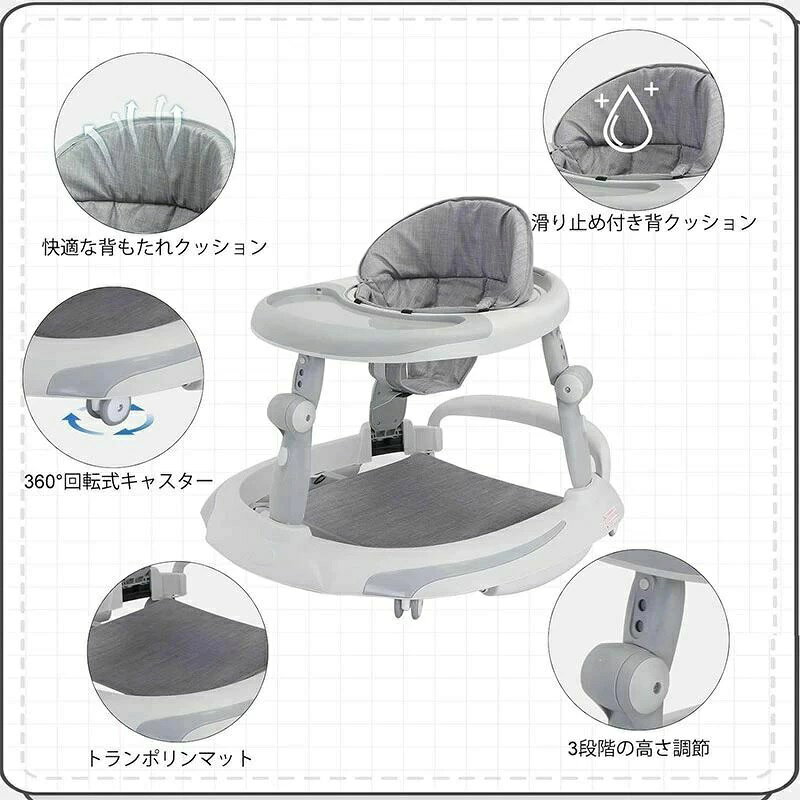 ��Դ� �٥ӡ����������� 2in1 �֤���� �����ѥץ졼���դ� 4�⡼�� �ޤꤿ���� 2�ʳ��⤵Ĵ����ǽ �⤯���� ��ž�ɻ� ��������դ� ��Ե� ��Է��� �����եƥ����å� ����ѥ��� ��Ǽ���� �겡���� �٥ӡ����� 6~18���� �л��ˤ� �������