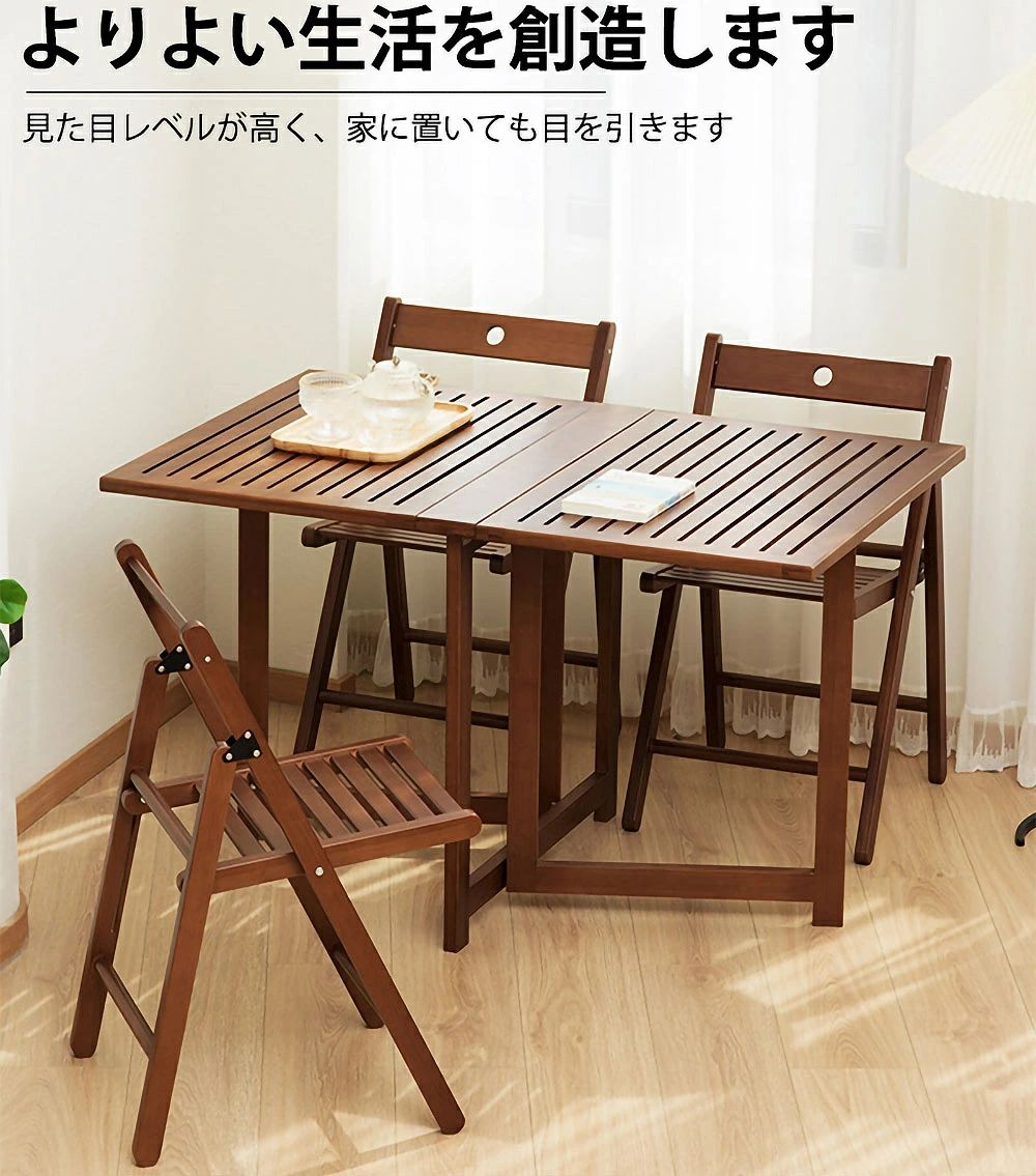 折りたたみチェア 折り畳み椅子 キッチンイス 折りたたみ椅子 いす 椅子 ダイニングチェア 折りたたみ..