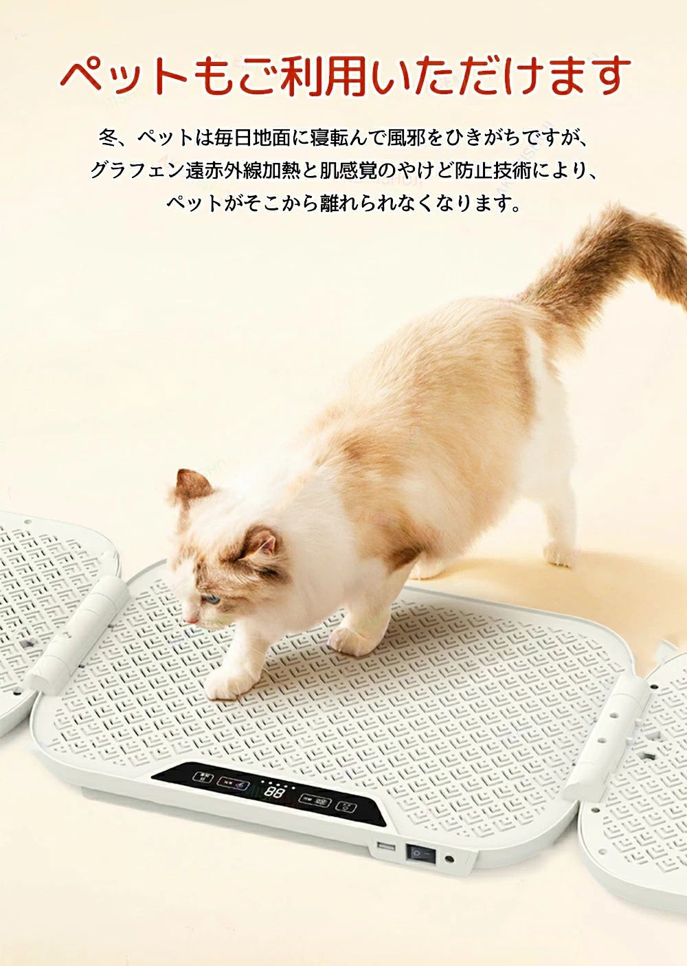 電気ヒーター パネルヒーター 遠赤外線 足元ヒーター 省エネ折りたたみ式 軽量 小...