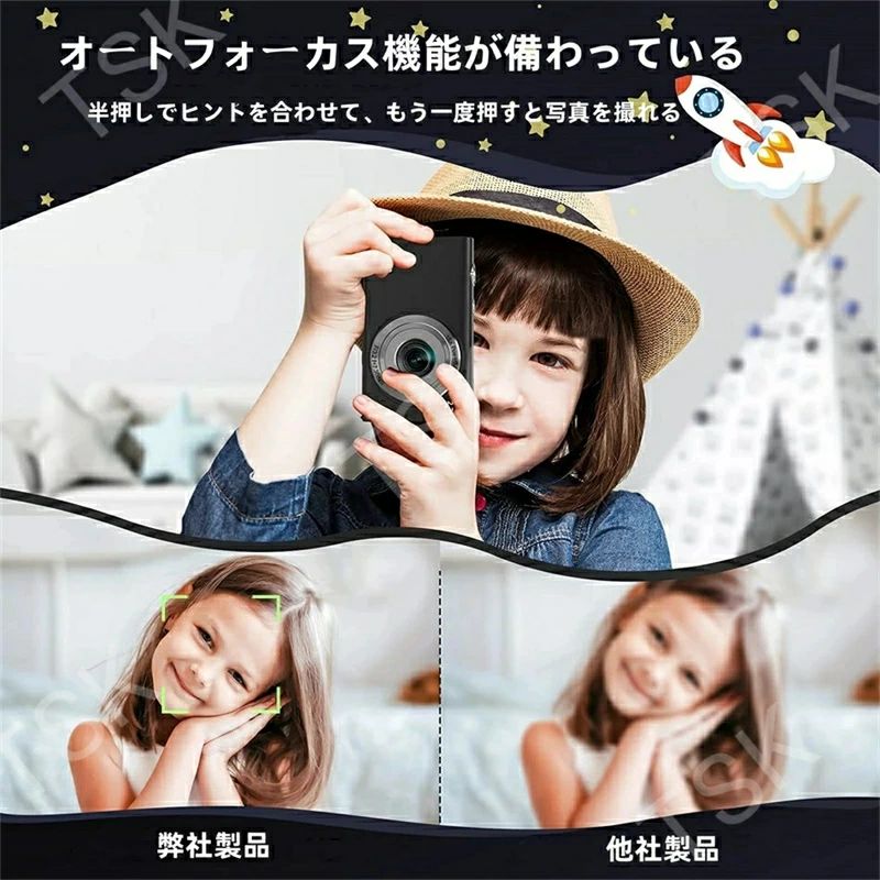 16倍ズーム 8MP CMOSセンサー 顔検出 4K デジカメ デジタルカメラ コンパクトカメラ 4800万画素数 YouTubeカメラ 充電式 2.8インチ 16倍デジタルズーム セルフタイマー 連続撮影 子供向け ポケットカメラ バッテリー付き クリスマス/新年/誕生日