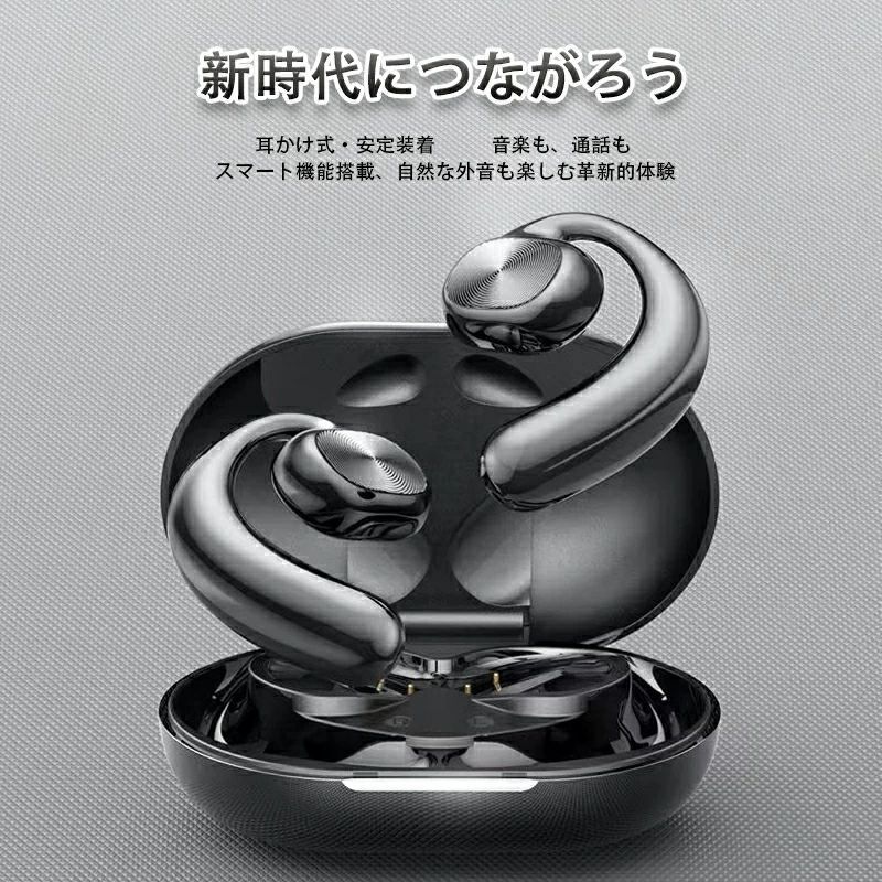 ����̵�� Bluetooth5.0 ����Ƴ����ۥ� �磻��쥹����ۥ� �֥롼�ȥ����� �����ɥ쥹����ۥ� ��ϳ���ɤ� ξ�� �Ҽ� ���ݡ��� Ķ���� ̵�� �ϥ󥺥ե꡼ ĶĹ�Ե� �ץ쥼���