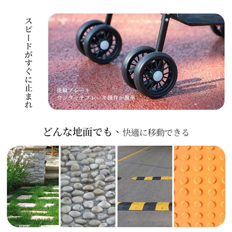 ペットカート 折り畳み 4輪 ストッパー付き 通気性抜群 小物入れ 手洗い可能 軽量 ドッグカート分離式 ..