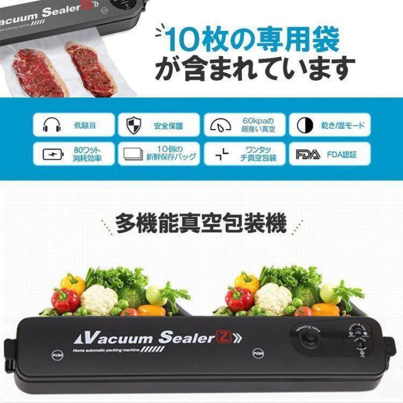 �����ѥå��� ���������顼 �����顼 �����б� ¿��ǽ ����ʪ ����ʪ ��ưæ�� ��� ������Τ� ���������� ����˥�������ǽ ��� �ޥ���ѥå�������� ����Ĺ���� ����ñ ����ѥ��� �����б� ������ ������10���դ�