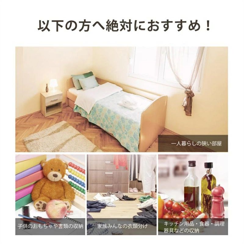 2個/M 収納ボックス 折りたたみ 収納ケース 前開き コンテナ ボックス フタ付き キャスター付き 衣装ケース クローゼット 押し入れ収納 大容量 おしゃれ 3