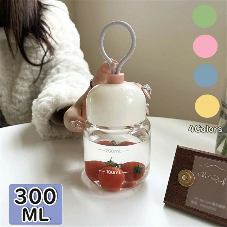 樂天商城 - 【送料無料】マグボトル すいとう 目盛り付き 水筒 ふた 持ち手 300ml ガラス 耐冷 耐熱 密閉性 ミニ目盛り 手作りドリンク夏 コンパクト 軽量 おしゃれ 可愛