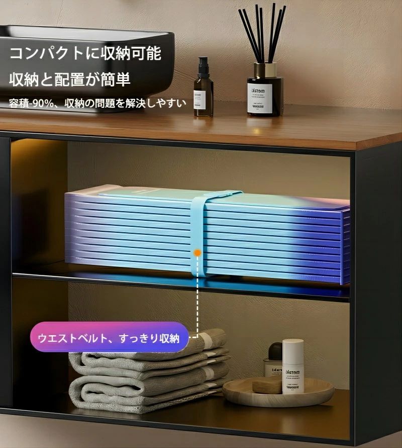 ミニたたみ 浴槽 大人 ポータブルバスタブ 組立不要 折りたたみバスタブ ポータブル 折り畳み式浴槽 折..