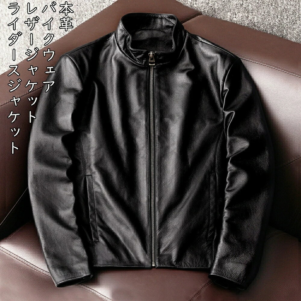 ߡ쥶㥱å 礭   󥺳ץ ܳ 饤㥱åȡ Х ॿ ѡʡɴ֥å