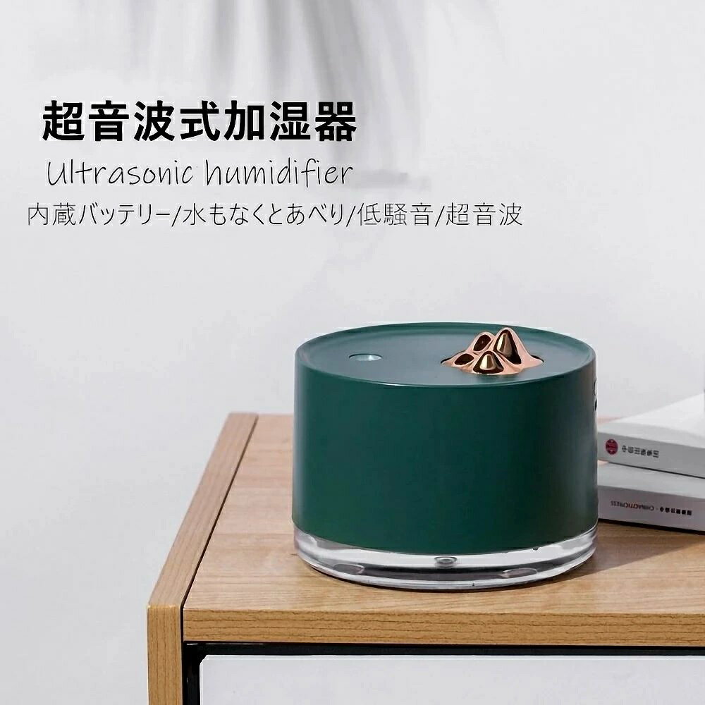 プラグイン式 加湿器 ハイブリッド加湿器 アロマオイル 卓上 オフィス 大容量 タッチセンサー 静音 省..