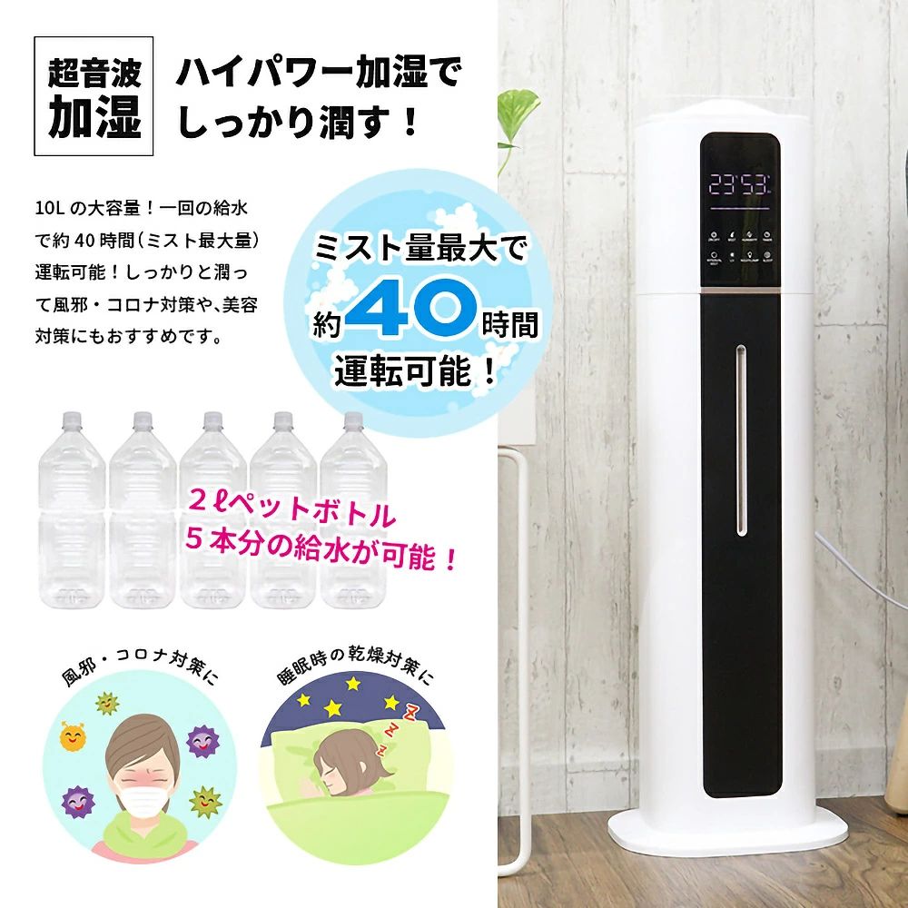 �ü��� ������ ��� �夫���� ���� ����� UV���� �ü��� 10L ������� ����ץ� ������ �������ǻ��� Ķ���ȼ� ���Ǯ�� ��ӥ� ������ ��̳�� �ʥ��� �����륹ͽ�� �糰������ ���� �Ų�
