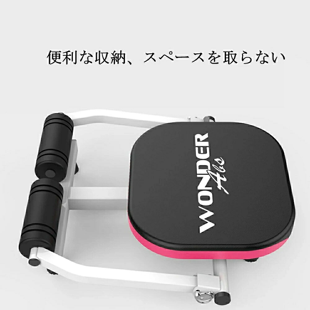 ダイエット器具 腕部 脇腹 太もも カロリー消費 腹筋運動腹筋トレーニング 腹筋マシーン 省スペース 騒音防止 効果的 室内運動 エクササイズ 筋トレグッズ