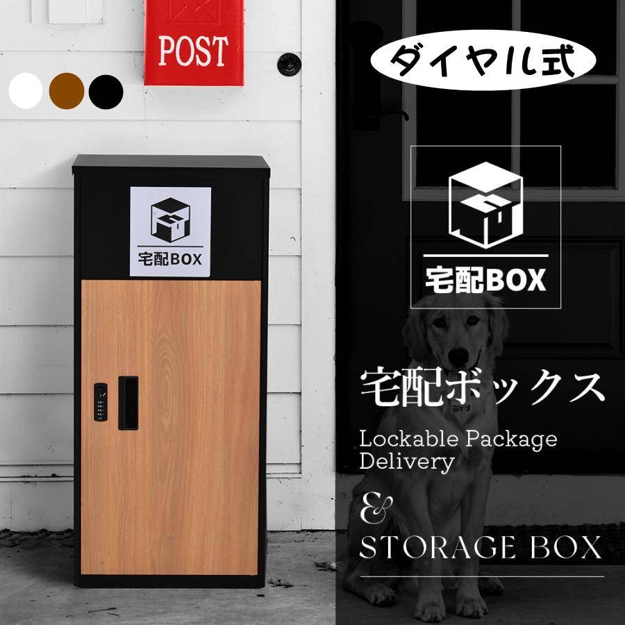 商品画像2