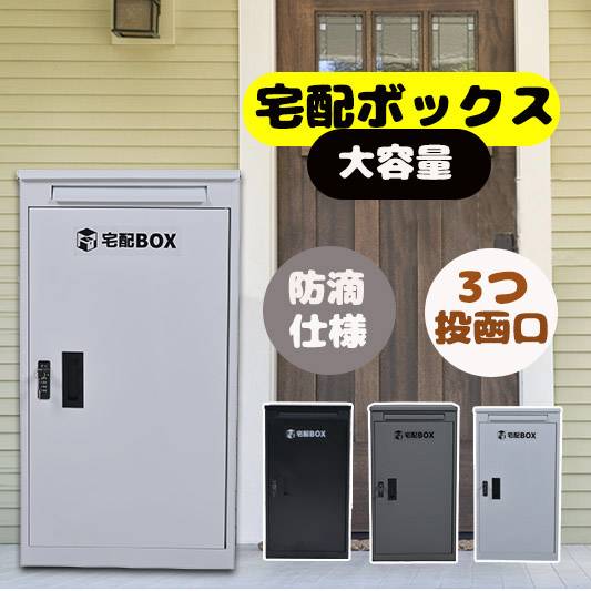 商品画像3