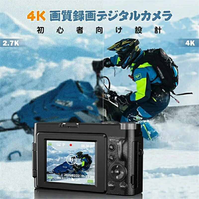 デジカメ デジタルカメラ オートフォーカス初心者 Vlog 4800万画素 2.7K ビデオカメラ 180°反転 ウェブカメラ HDMI出力 録画 16倍ズーム 手振れ補正 軽量 携帯便利 3インチモニター 修学旅行 キッズ 学生 用カメラ カード付属していません