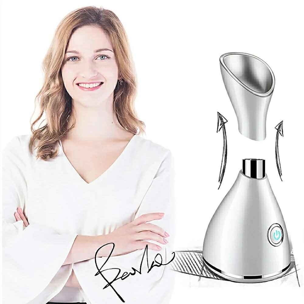 送料無料 フェイススチーマー 美顔スチーマー フェイシャルスチーマー 美顔器 美顔機 ミスト 保湿 乾燥..