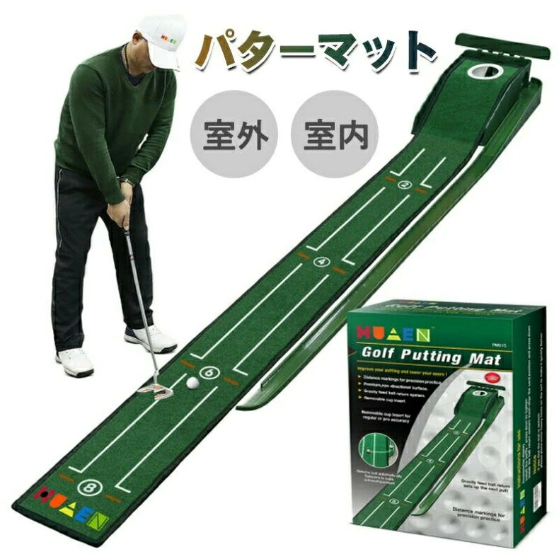 �ѥåȥ����� �ѥ����ޥå� �ѥ������� �ѥåƥ������� ��������� ������� ���� ���� ������������ �ѥ��� �������� �ѥ���������� ����� �ޥå�