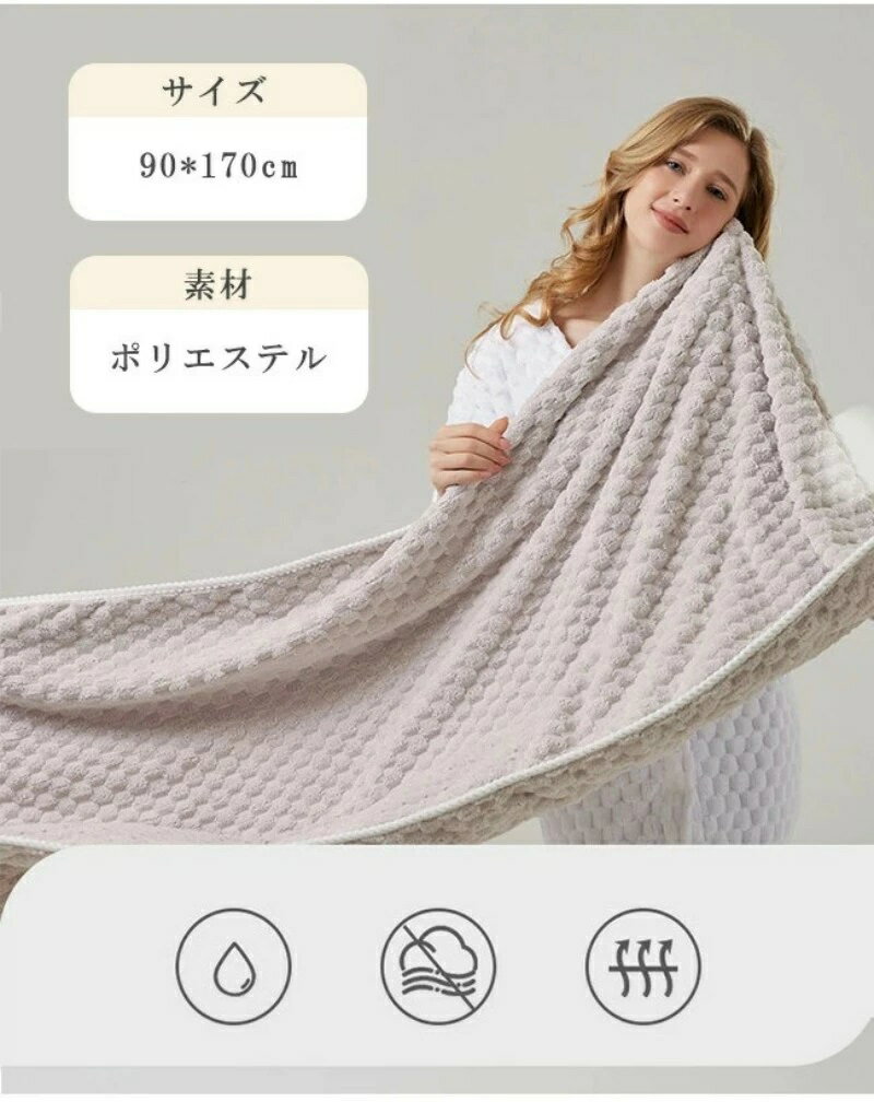 �Х������� ��Ƚ ���� ®�� �ۿ� ������ 90��170cm �礭�� �դ�դ� ���餫 ���ե� ���� ̵�� ���̽� ���ݡ��ĥס��� �� ���