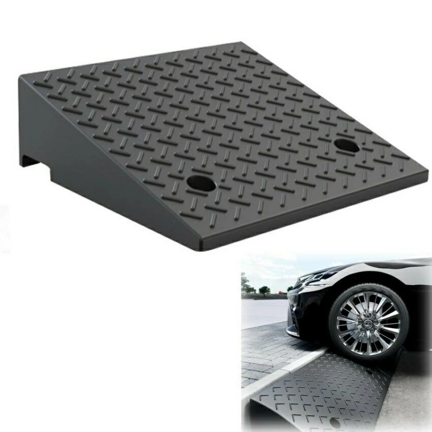 スロープ プレート、段差プレート 11-20cm、段差 スロープ プレート、駐車場 段差プレート、玄関段差解..