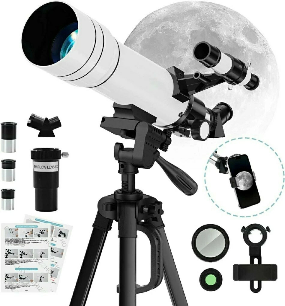 ڥꥢ MIDŹ㤨ŷ˾ Ҷ 鿴 ͻѲǽ 150ܰʾ Ψŷδ¬˾ʺ333ܡ˽鿴Ԥ˺Ŭ Υ졼ؤ Ĵǽʥ ŷδ¬ ޥۻ Ĵ ̻ 3xХ ޡȥե󥢥ץפβǤʤ9,880ߤˤʤޤ