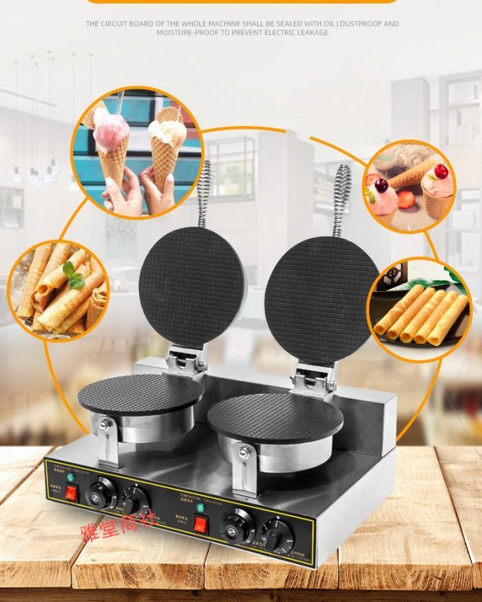 業務用 自宅で簡単アイス作成 電気 軽食設備 電動アイスクリームコーンワッフルコーンメーカー オムレ..